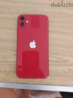 iPhone product red 64GB 0