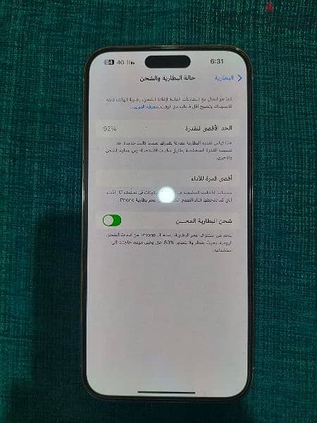 iphone 14 pro max 512gb +wireless charger+ 8