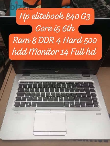 dell Core i5 6th Ram 8 Hard 500 2