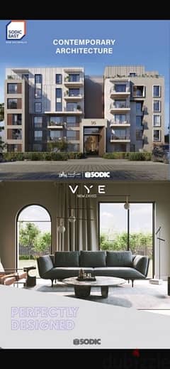 sodic, new zayed,vye 2,3d floor open view (landscape ,villas,club )