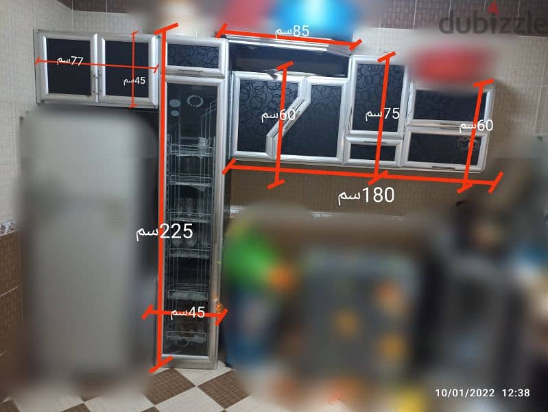 مطبخ المونتال بارفف استانلس 0