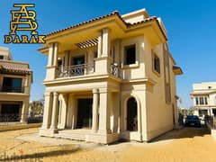Villa for Sale in Madinaty with Immediate Delivery, Wide Garden View, Payment in Installments