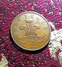 2 new pence Elizabeth 1971 + ربع دولار امريكي 1985