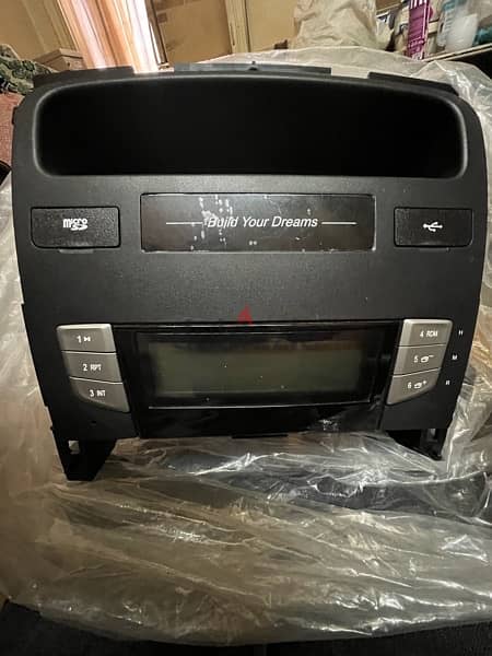 CD / DVD player 1