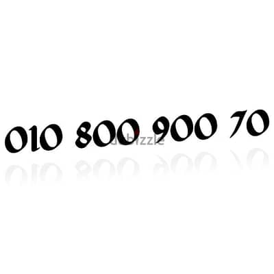 010.800. 900.70