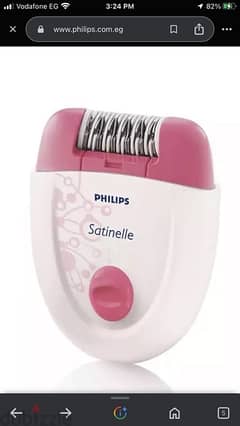 ماكينة نزع الشعر ملاقيط للنساء Philips satinelle made in Slovenia 0