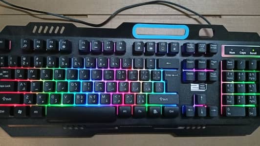 gaming keyboard