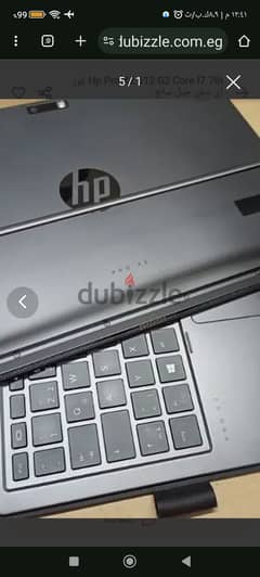 hp