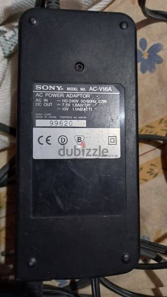 Battery charger power AC_ V16A 3