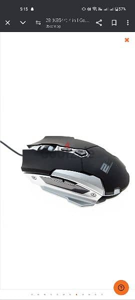 mouse gaming