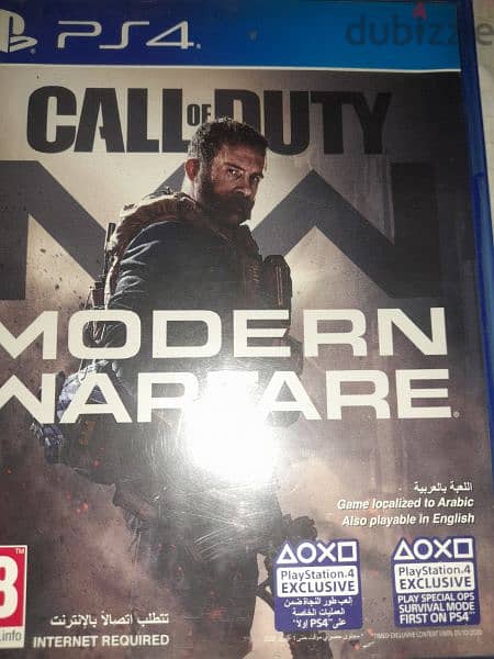 call of duty Modern warfare ps4عربى 0