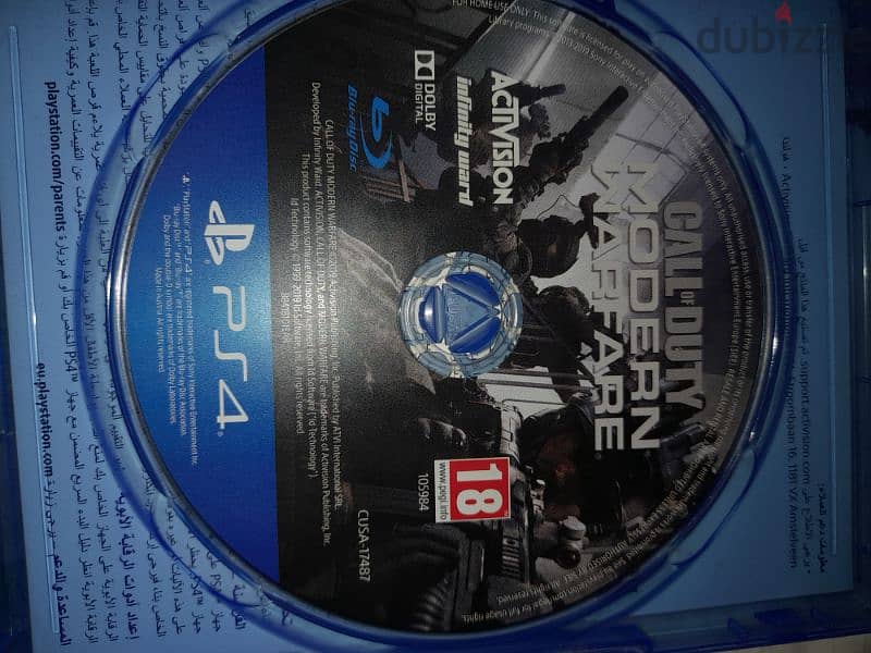 call of duty Modern warfare ps4عربى 2