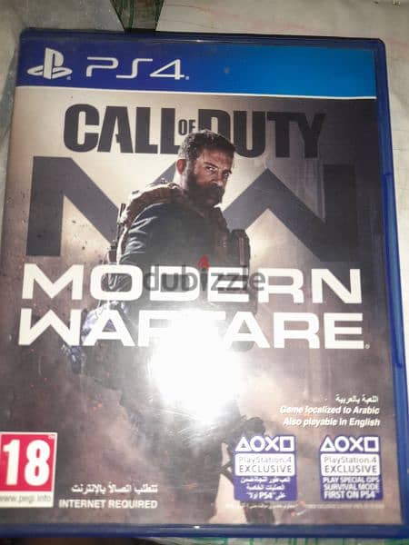 call of duty Modern warfare ps4عربى 3