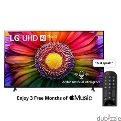 LG UHD 4k 55 inch sealed 2023