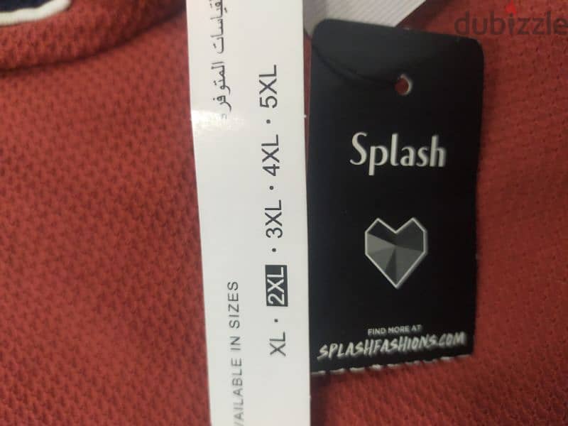 Splash T-Shirt تيشيرت سبلاش 2