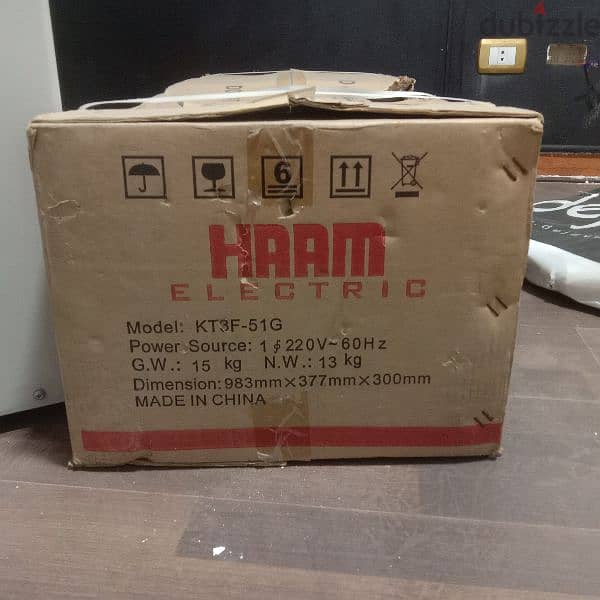 HAAM brand A/C 5