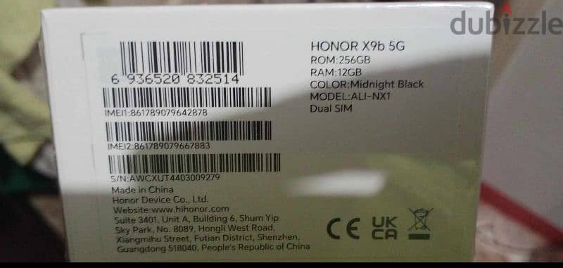 Honor X9 b dual sim 256/12G  Black جديد متبرشم 3