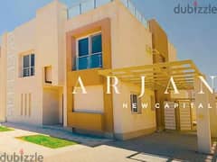 villa resale in Al maqsad 382 sqm Installments up to 7 years