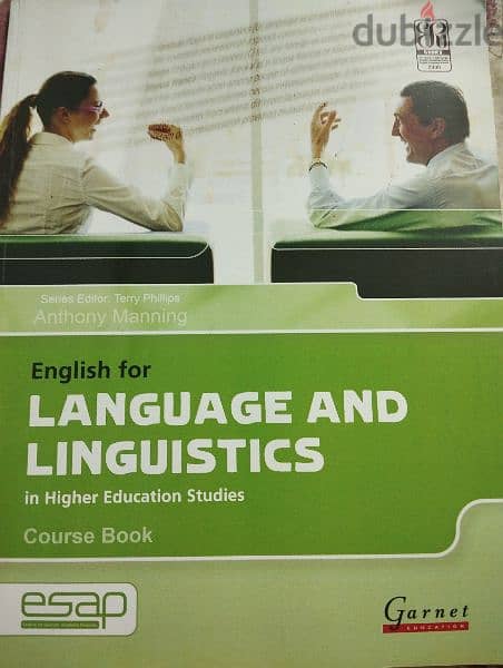 English for Language and Linguistics in higher education studies 0
