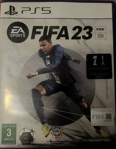 fifa 23