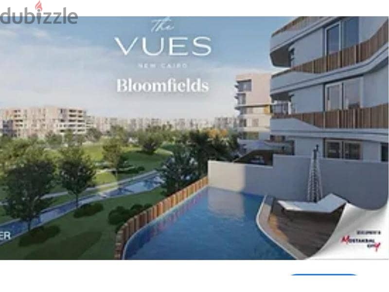 Apartment 125 m in Bloom fields Mostakbal City 8