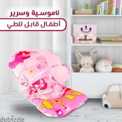 الاوائل بتقدم ارخص سرير اطفال في مصر والشحن مجاني 0