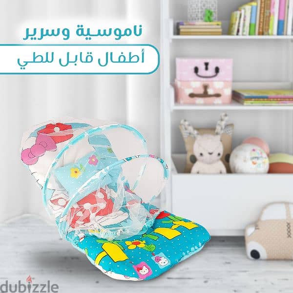 الاوائل بتقدم ارخص سرير اطفال في مصر والشحن مجاني 10