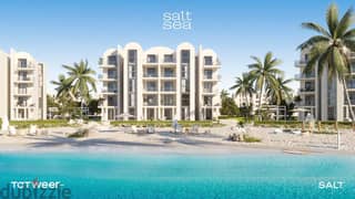 3-room chalet, Seaview, 10% down payment and equal installments over 10 years ((limited time offer)) Salt Village, Tatweer Misr Company