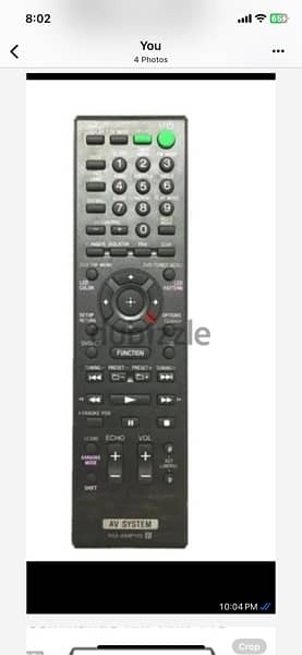 ريموت sony   remote control 2