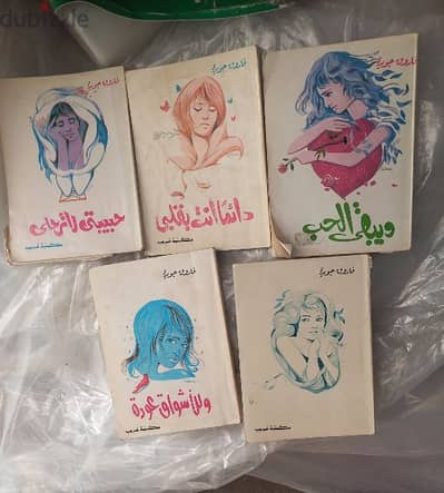 كتب شعر