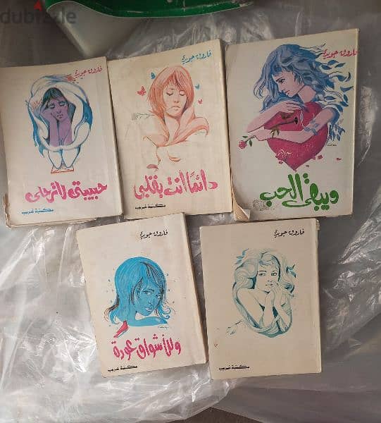 كتب شعر 0