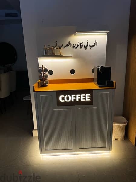 ركنية قهوة ( كوفي كورنر - coffe corner ) 1