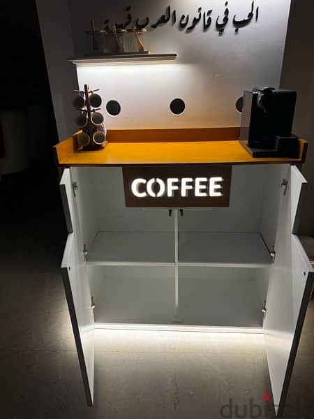 ركنية قهوة ( كوفي كورنر - coffe corner ) 2