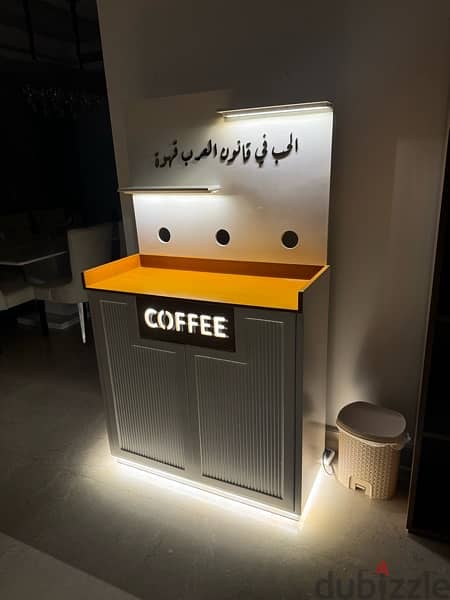 ركنية قهوة ( كوفي كورنر - coffe corner ) 4