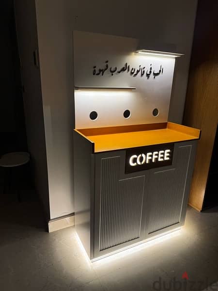 ركنية قهوة ( كوفي كورنر - coffe corner ) 5