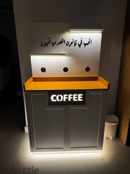 ركنية قهوة ( كوفي كورنر - coffe corner ) 6