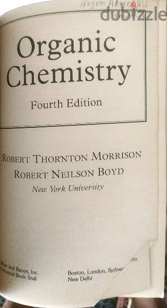 كتاب كيمياء عضوية عالمي 2