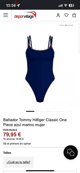 Swimsuit Tommy 0