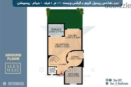 Twin House Resale for Sale in Alex West - Steps from the Club