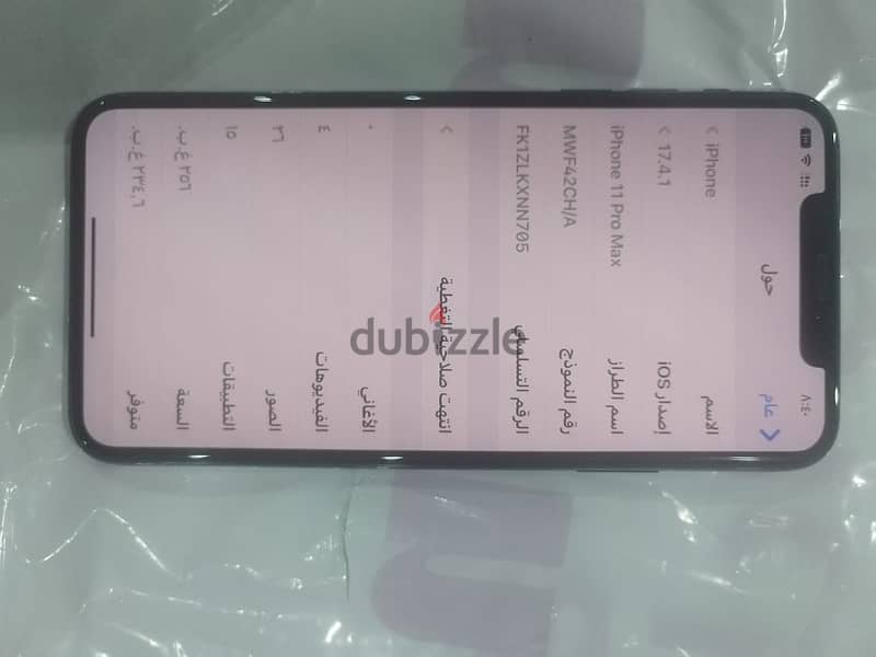 I phone 11 pro max with 2 SIM card 256G vedio 4K battry100% Power 4