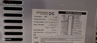 used daeawoo refrigerator 0