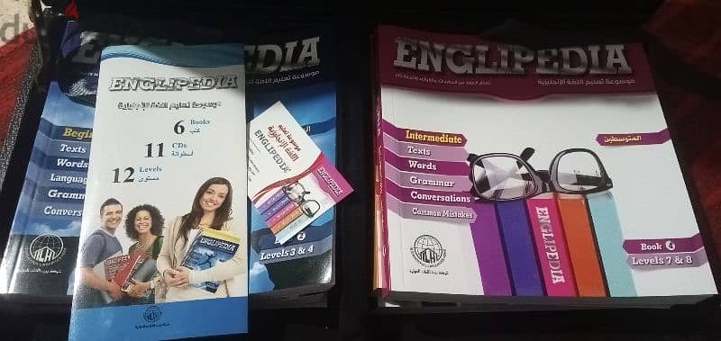 موعوسة Englipedia لتعلم اللغة الانجليزية 4