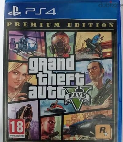 اسطوانه gta 5 premium