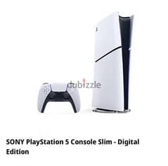 playstation 5 console slim - digital edition  بلايستيشن 5 سليم ديجيتال