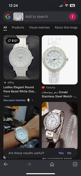 quartz  watch 1