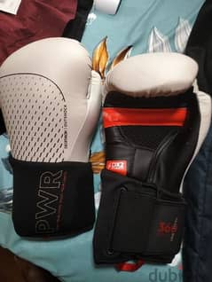 decathlon boxing gloves