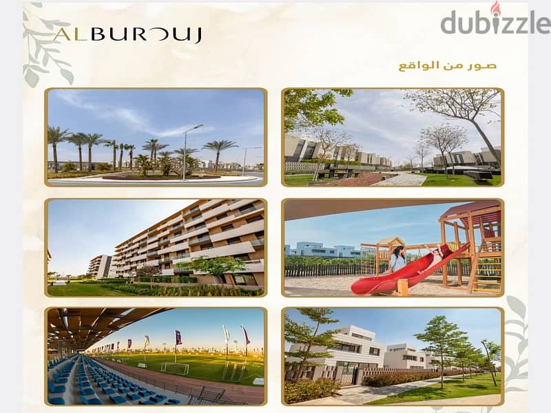 Townhouse for sale in Al Burouj 8year installment 240m 3