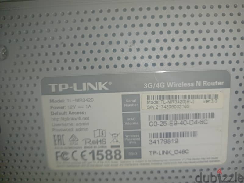 اكسس + روتر لاسلكي 3G/ 4G TP-Link [TL-MR3420]، أبيض/رمادي + فلاشة نت 1