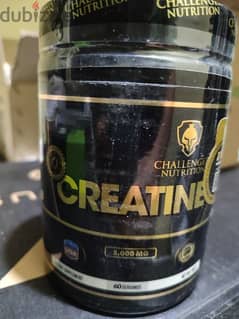 Creatine Challenger Nutrition
