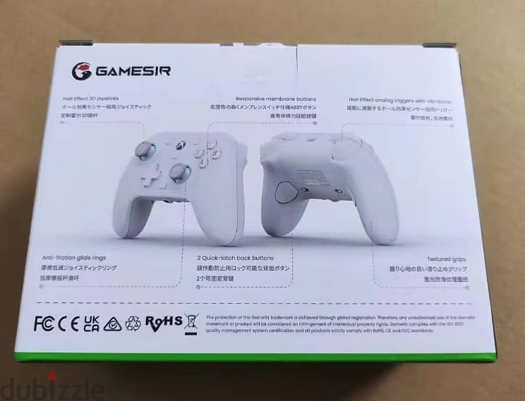 GameSir G7 SE Controller 1
